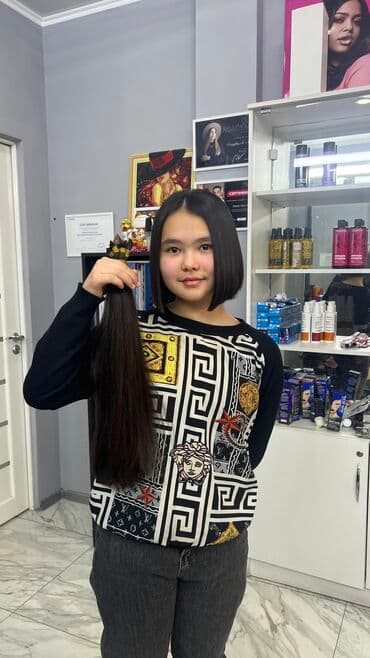 Куплю волосы дорого от 50 см и выше. Реальная оценка, оплата на месте at lalafo.kg Куплю волосы дорого от 50 см и выше. Реальная оценка, оплата на месте