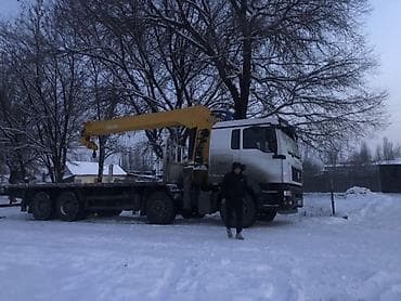 Манипулятор at lalafo.kg Манипулятор