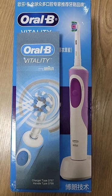 Электр тиш щеткасы Oral-B Ультра үндүү, Жаңы lalafo.kg да Электр тиш щеткасы Oral-B Ультра үндүү, Жаңы