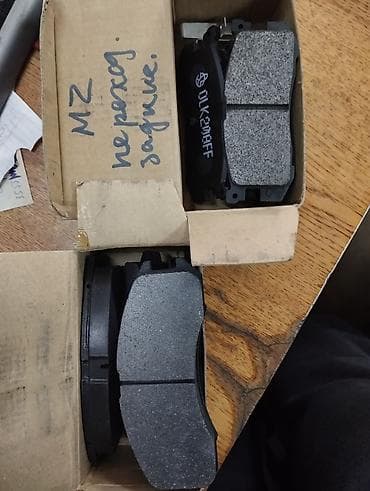 Комплект тормозных колодок Mazda Новый, Аналог at lalafo.kg Комплект тормозных колодок Mazda Новый, Аналог