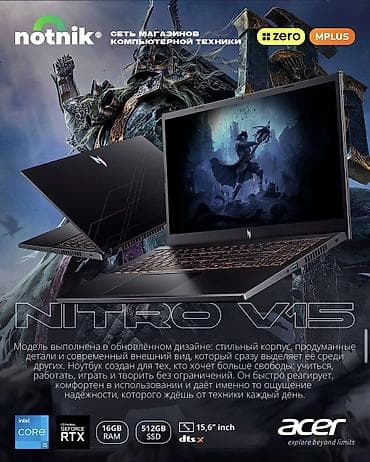 Игровой, Новый, Intel Core i5 at lalafo.kg Игровой, Новый, Intel Core i5