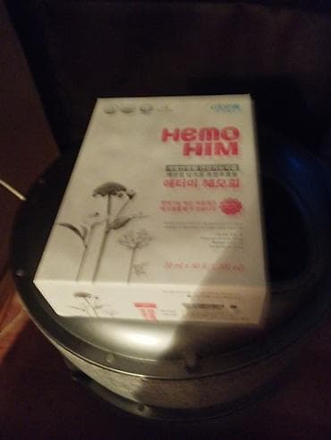 Haima: Иммунитетти бекемдөө үчүн, Atomy/Атоми, ХемоХИМ/HemoHIM, Универсалдуу, Түштүк Корея lalafo.kg да — 1 Haima: Иммунитетти бекемдөө үчүн, Atomy/Атоми, ХемоХИМ/HemoHIM, Универсалдуу, Түштүк Корея — 1