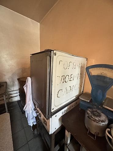 Продается промышленная самсашница (печь для выпечки самсы) Продается at lalafo.kg Продается промышленная самсашница (печь для выпечки самсы) Продается