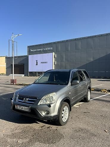 Honda CR-V: 2005 г., 2 л, Автомат, Бензин, Кроссовер at lalafo.kg Honda CR-V: 2005 г., 2 л, Автомат, Бензин, Кроссовер