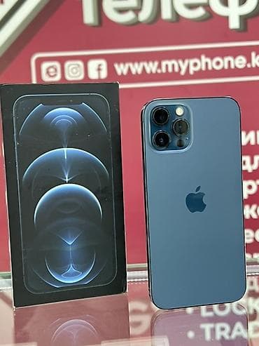 IPhone 12 Pro, Pacific Blue, Коробка at lalafo.kg IPhone 12 Pro, Pacific Blue, Коробка