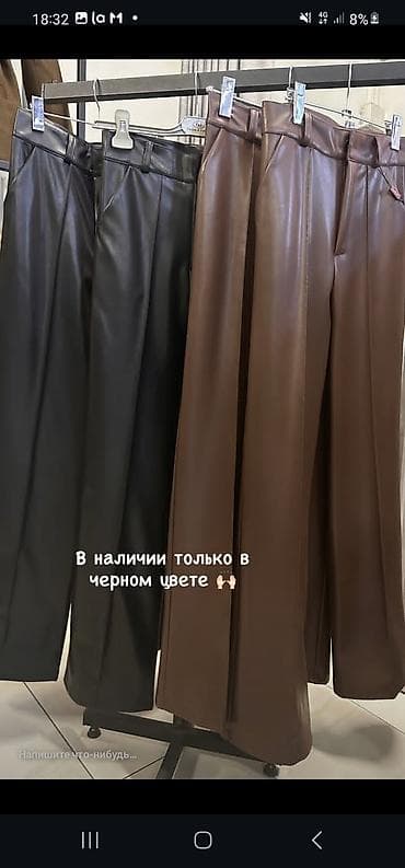 В связи с закрытием магазина продаем брендовые вещи по себестоимости at lalafo.kg — 6 В связи с закрытием магазина продаем брендовые вещи по себестоимости — 6