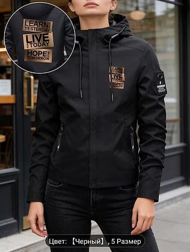 Көйнөктөр: Шамалдан коргоочу жеңил куртка, Күз-жаз, Капюшону бар, 5XL lalafo.kg да — 3 Көйнөктөр: Шамалдан коргоочу жеңил куртка, Күз-жаз, Капюшону бар, 5XL — 3