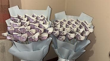 Бонбоньерки: ДЕНЕЖНЫЙ БУКЕТ 💐 50 ШТУК 5 тысяч сом в оформлении купюрами номиналом at lalafo.kg — 2 Бонбоньерки: ДЕНЕЖНЫЙ БУКЕТ 💐 50 ШТУК 5 тысяч сом в оформлении купюрами номиналом — 2