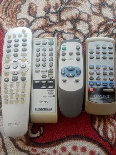 Пульты от муз/центра, пульт филипс продан at lalafo.kg Пульты от муз/центра, пульт филипс продан