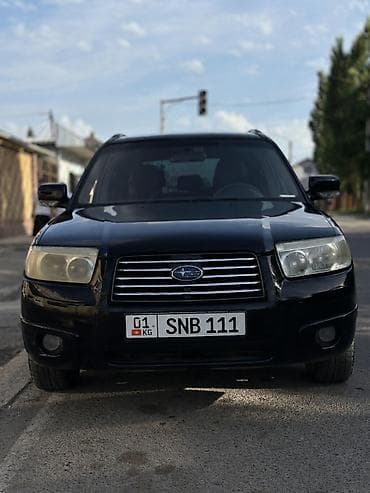 Subaru Forester: 2006 г., 2 л, Автомат, Бензин, Универсал at lalafo.kg Subaru Forester: 2006 г., 2 л, Автомат, Бензин, Универсал