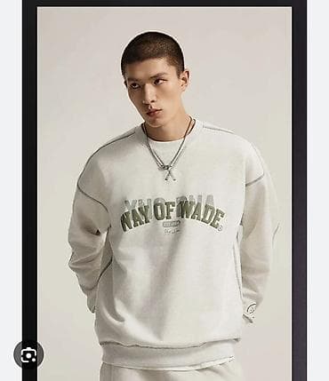 Мужская толстовка, L, Li-Ning, Новый, цвет - Серый at lalafo.kg Мужская толстовка, L, Li-Ning, Новый, цвет - Серый