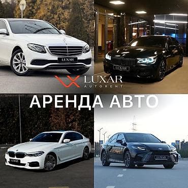 Сдаю BMW 5 series, На неделю, Без водителя at lalafo.kg Сдаю BMW 5 series, На неделю, Без водителя