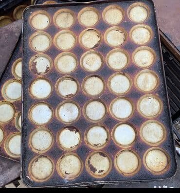 Б у 2600сом хорошее сост Есть 20 шт Листы для выпечки гамбургеров at lalafo.kg Б у 2600сом хорошее сост Есть 20 шт Листы для выпечки гамбургеров