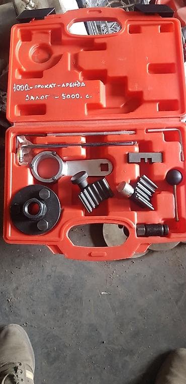 Прокат инструмента для мотористов. Только прокат-нет продажи!На lalafo.kg да — 8 Прокат инструмента для мотористов. Только прокат-нет продажи!На — 8