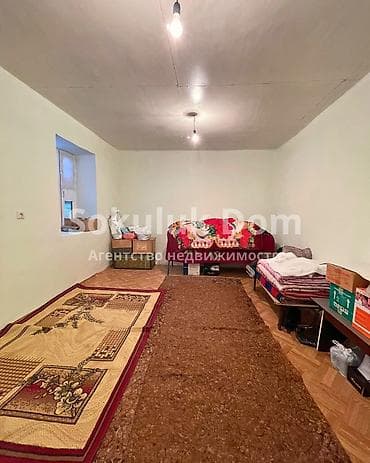 Продается дом с хозяйственными постройками. Характеристики: - at lalafo.kg Продается дом с хозяйственными постройками. Характеристики: -