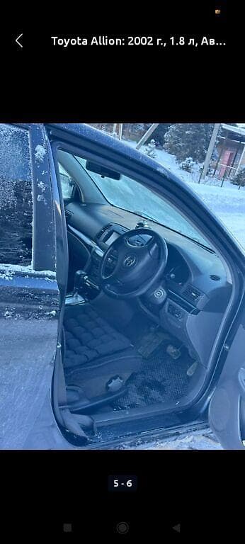 Toyota Allion: 2002 г., 1.8 л, Автомат, Бензин, Седан at lalafo.kg Toyota Allion: 2002 г., 1.8 л, Автомат, Бензин, Седан