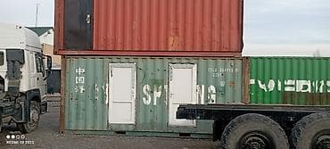 Биодааратканалар: Контейнер-санузел модульного типа Описание: - База: морской контейнер lalafo.kg да — 1 Биодааратканалар: Контейнер-санузел модульного типа Описание: - База: морской контейнер — 1