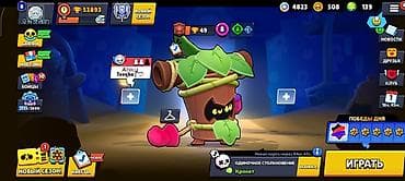 Аккаунт Brawl Stars. Особенности: - Трофеи: 53 893. - Гемы: 508; at lalafo.kg Аккаунт Brawl Stars. Особенности: - Трофеи: 53 893. - Гемы: 508;