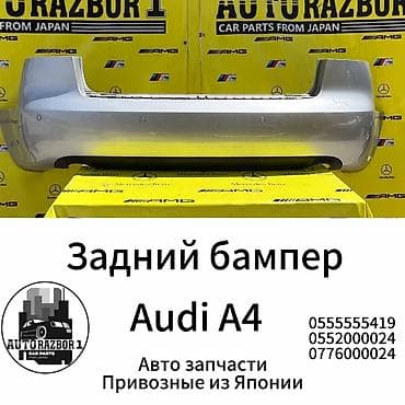 Audi, Б/у, Оригинал at lalafo.kg Audi, Б/у, Оригинал