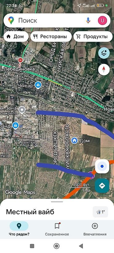 40 м², С мебелью at lalafo.kg 40 м², С мебелью