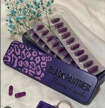 Черная Пантера для похудения" станут вашим надежным помощником в at lalafo.kg Черная Пантера для похудения" станут вашим надежным помощником в