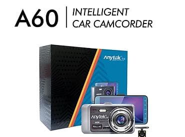 Видеорегистратор Новый, На лобовое стекло, Без GPS, Без G-Sensor, Без антирадара at lalafo.kg — 1 Видеорегистратор Новый, На лобовое стекло, Без GPS, Без G-Sensor, Без антирадара — 1