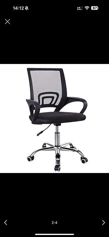 Офисное кресло, Б/у, С колесиками, цвет - Черный, Платная доставка, Самовывоз at lalafo.kg Офисное кресло, Б/у, С колесиками, цвет - Черный, Платная доставка, Самовывоз
