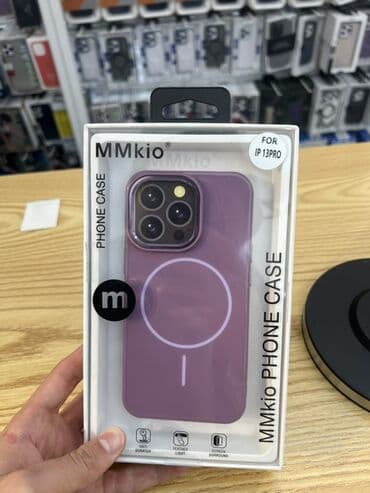 Чехол MMkio для iPhone 13 Pro с поддержкой MagSafe - Совместимость at lalafo.kg Чехол MMkio для iPhone 13 Pro с поддержкой MagSafe - Совместимость