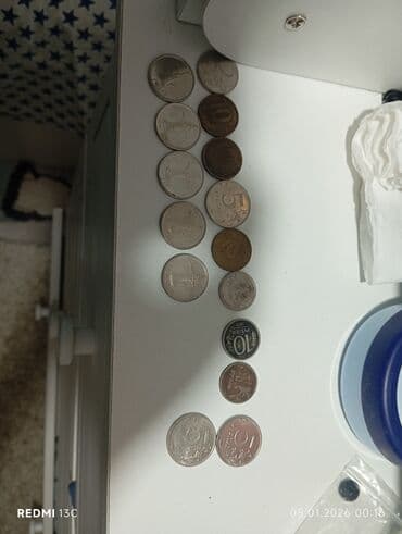 Подборка разномастных монет России и СССР/РФ, преимущественно at lalafo.kg Подборка разномастных монет России и СССР/РФ, преимущественно