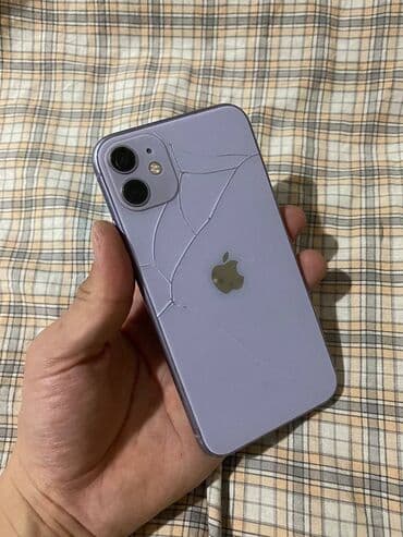 IPhone 11, Б/у, 64 ГБ, Наушники, Зарядное устройство, Защитное стекло, 74 % at lalafo.kg IPhone 11, Б/у, 64 ГБ, Наушники, Зарядное устройство, Защитное стекло, 74 %