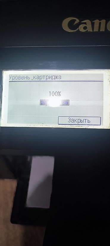 Принтер 3 в 1 Canon MF237W. Работает хорошо. Новый картридж. Wi-Fi at lalafo.kg — 5 Принтер 3 в 1 Canon MF237W. Работает хорошо. Новый картридж. Wi-Fi — 5