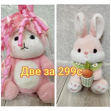 Две новые мягкие игрушки всего за 299с 1) Большой зайчик в at lalafo.kg Две новые мягкие игрушки всего за 299с 1) Большой зайчик в