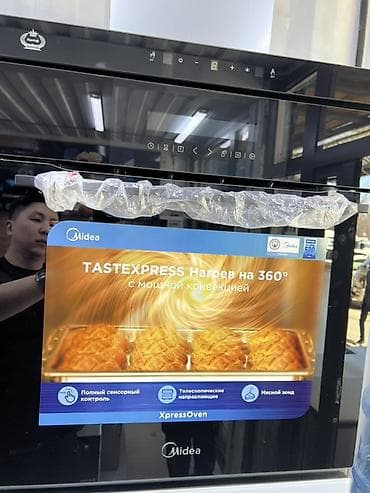 Духовка at lalafo.kg Духовка