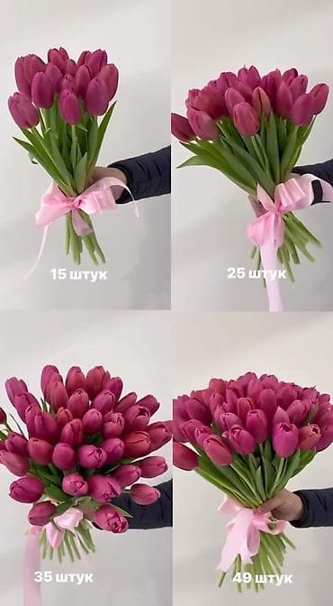 Бонбоньерки: Букеты из тюльпанов принимаем заказы есть доставка at lalafo.kg — 2 Бонбоньерки: Букеты из тюльпанов принимаем заказы есть доставка — 2