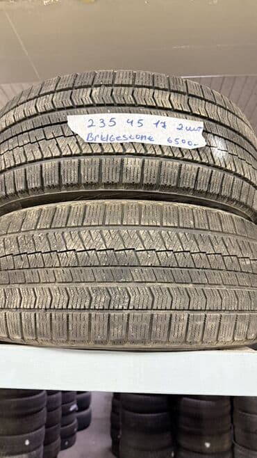 Шины 235 / 45 / R 17, Зима, Б/у, Пара, Легковые, Япония, Bridgestone at lalafo.kg Шины 235 / 45 / R 17, Зима, Б/у, Пара, Легковые, Япония, Bridgestone