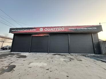 Оролмолуу эшиктер: Рольставни с любой сложности lalafo.kg да — 1 Оролмолуу эшиктер: Рольставни с любой сложности — 1