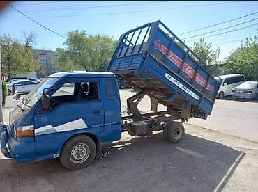 Паркет: Буйрутма берүү Хендай портер, Курулуш таштандыларын чыгаруу, Жүк ташуучу жумушчусу менен lalafo.kg да — 3 Паркет: Буйрутма берүү Хендай портер, Курулуш таштандыларын чыгаруу, Жүк ташуучу жумушчусу менен — 3