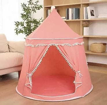 🏰 Детский игровой вигвам / палатка-домик Уютный домик для игр, чтения at lalafo.kg 🏰 Детский игровой вигвам / палатка-домик Уютный домик для игр, чтения