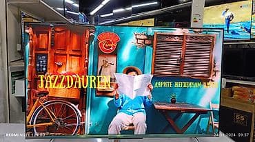 Телевизор LED Skyworth 55Q66G с экраном 55” обладает качественным at lalafo.kg Телевизор LED Skyworth 55Q66G с экраном 55” обладает качественным