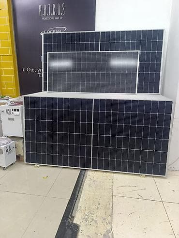 Солнечная электростанция под ключ Состав и особенности: - at lalafo.kg Солнечная электростанция под ключ Состав и особенности: -