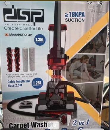 Пылесос, Моющий, Влажная, Смешанная, Сухая, Фильтр для воды, Контейнер at lalafo.kg Пылесос, Моющий, Влажная, Смешанная, Сухая, Фильтр для воды, Контейнер