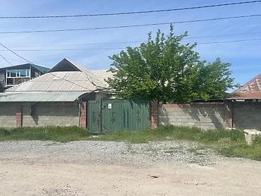 6 соток, Для строительства, Красная книга, Тех паспорт, Договор купли-продажи at lalafo.kg 6 соток, Для строительства, Красная книга, Тех паспорт, Договор купли-продажи