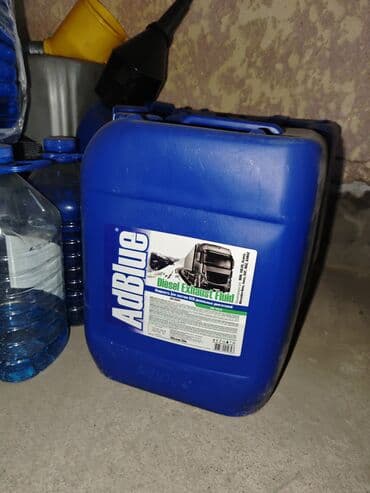 Новый, Оригинал, Россия at lalafo.kg Новый, Оригинал, Россия