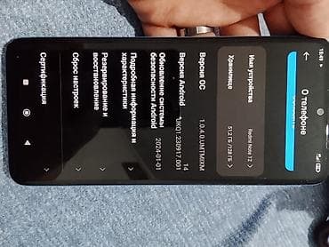 Redmi, Redmi Note 12, Б/у, 128 ГБ, цвет - Голубой at lalafo.kg Redmi, Redmi Note 12, Б/у, 128 ГБ, цвет - Голубой