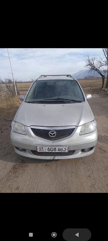 Mazda MPV: 2003 г., 2 л, Механика, Дизель, Минивэн at lalafo.kg Mazda MPV: 2003 г., 2 л, Механика, Дизель, Минивэн