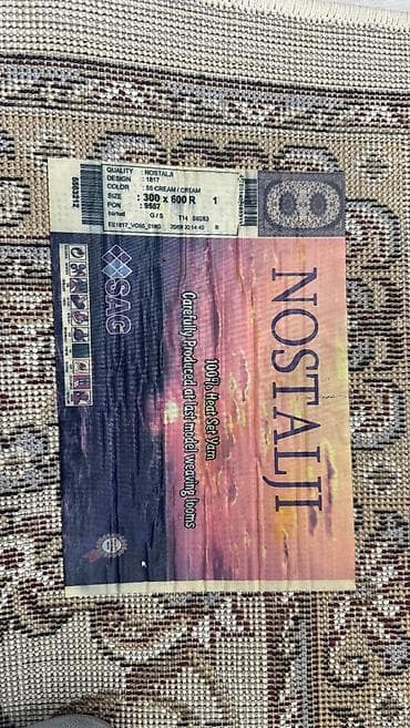 Килем Колдонулган, 600 * 300, Синтетика lalafo.kg да — 2 Килем Колдонулган, 600 * 300, Синтетика — 2