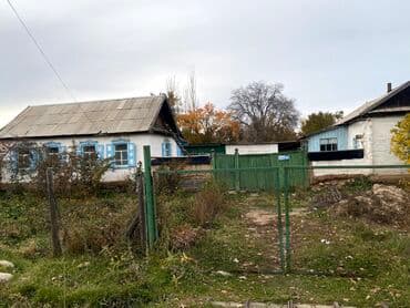 Дом, 52 м², 2 комнаты, Собственник, Старый ремонт at lalafo.kg Дом, 52 м², 2 комнаты, Собственник, Старый ремонт