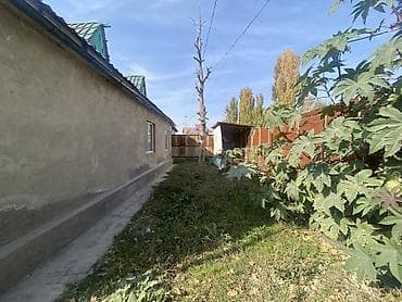 8 соток lalafo.kg да 8 соток