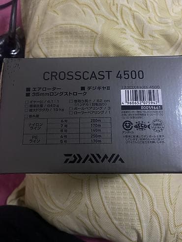 Катушка, Безынерционная, Фидерная, Новый at lalafo.kg Катушка, Безынерционная, Фидерная, Новый