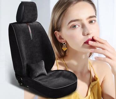 Чехлы Алькантара, С подушкой, Новый, Бесплатная доставка at lalafo.kg Чехлы Алькантара, С подушкой, Новый, Бесплатная доставка